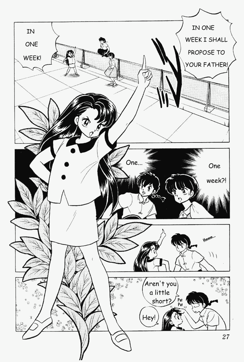 Ranma 1/2 Chapter 280 7